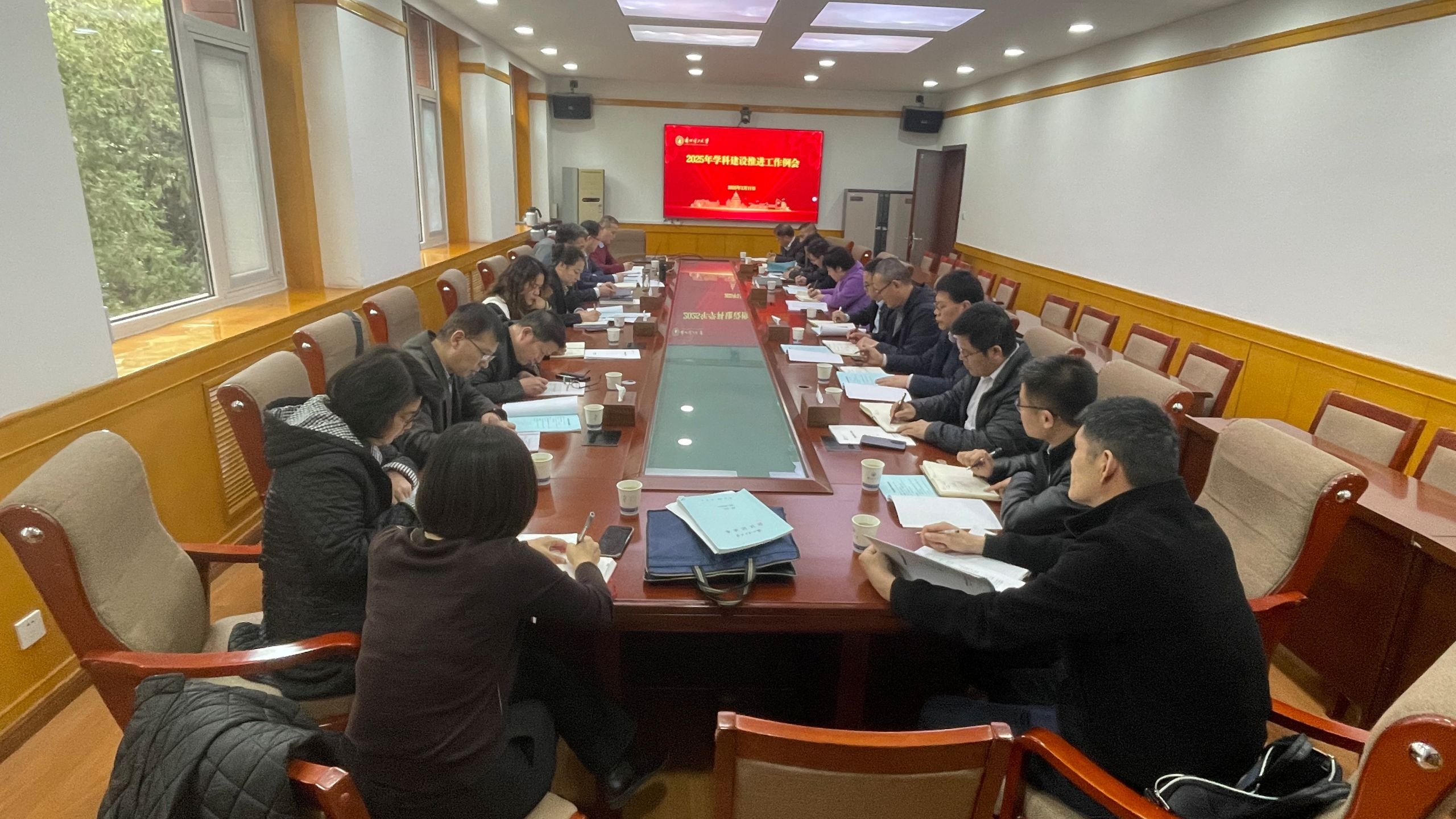 兰州理工大学召开学科建设工作推进会暨第六轮学科评估迎评启动会